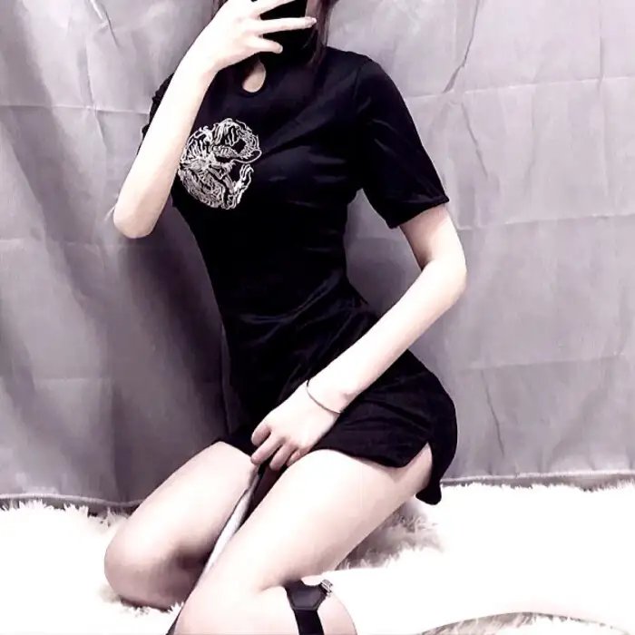 有兽焉